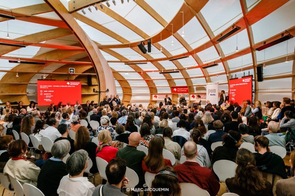 Copyright © Marc Jacquemin | www.marcjacquemin.com